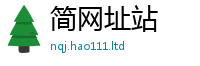 2025最新正版挂牌资料与77777788888王中王正版